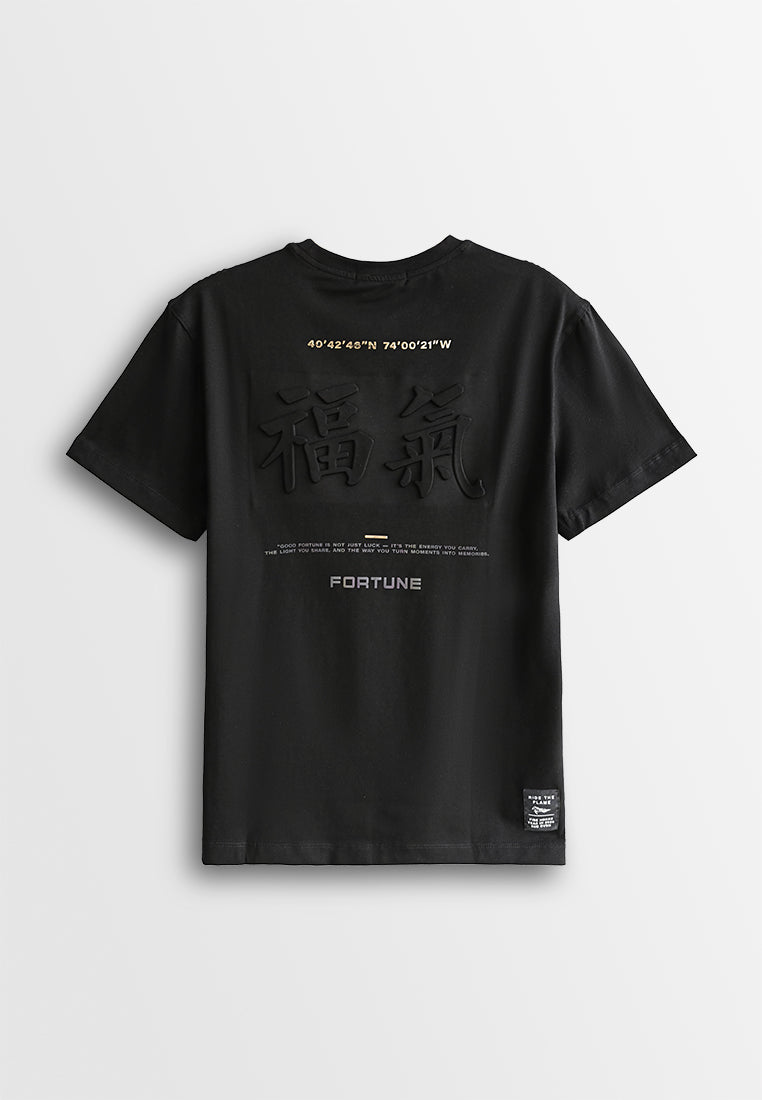 Men Short-Sleeve Graphic Tee - Black - 510359