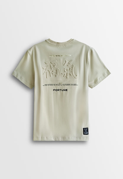 Men Short-Sleeve Graphic Tee - Khaki - 510360