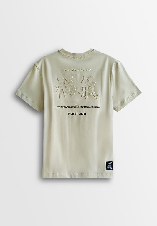 Men Short-Sleeve Graphic Tee - Khaki - 510360