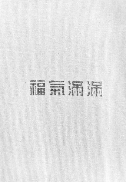 Men Short-Sleeve Graphic Tee - White - 510358