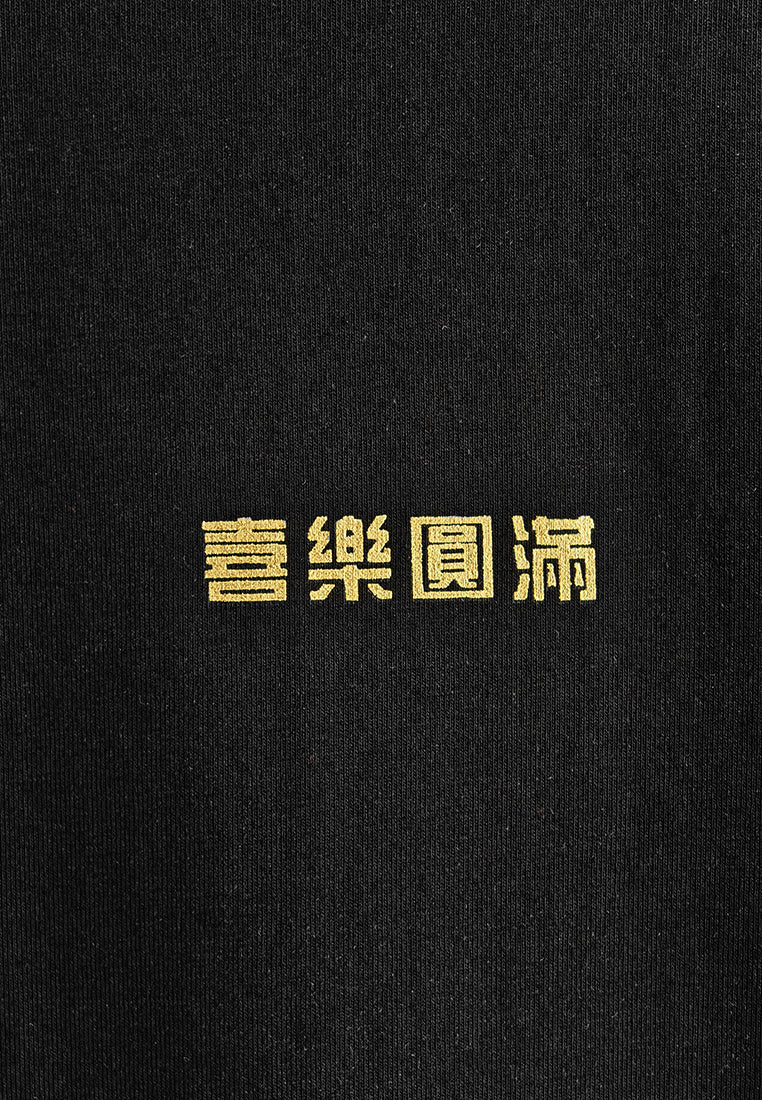 Men Short-Sleeve Graphic Tee - Black - 510357