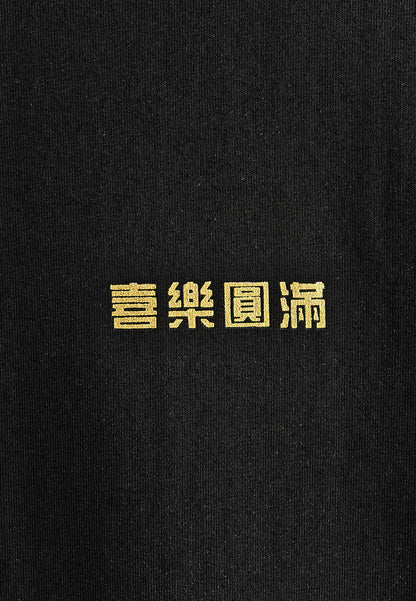 Men Short-Sleeve Graphic Tee - Black - 510357