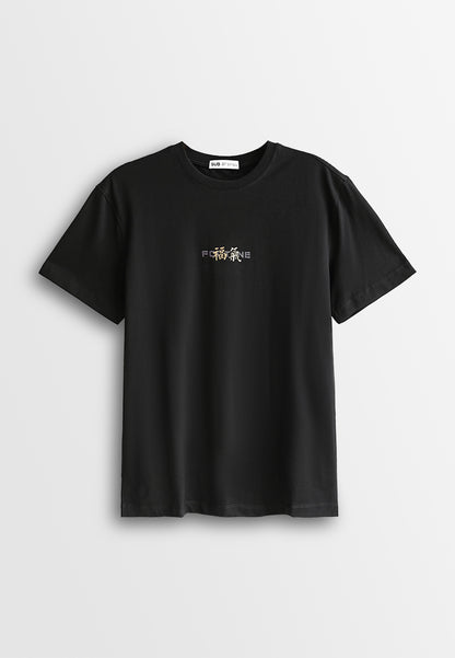 Men Short-Sleeve Graphic Tee - Black - 510359